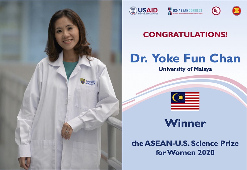 ASEAN – U.S. Science Prize for Women 2020 ASEAN – U.S. Science Prize for Women 2020
